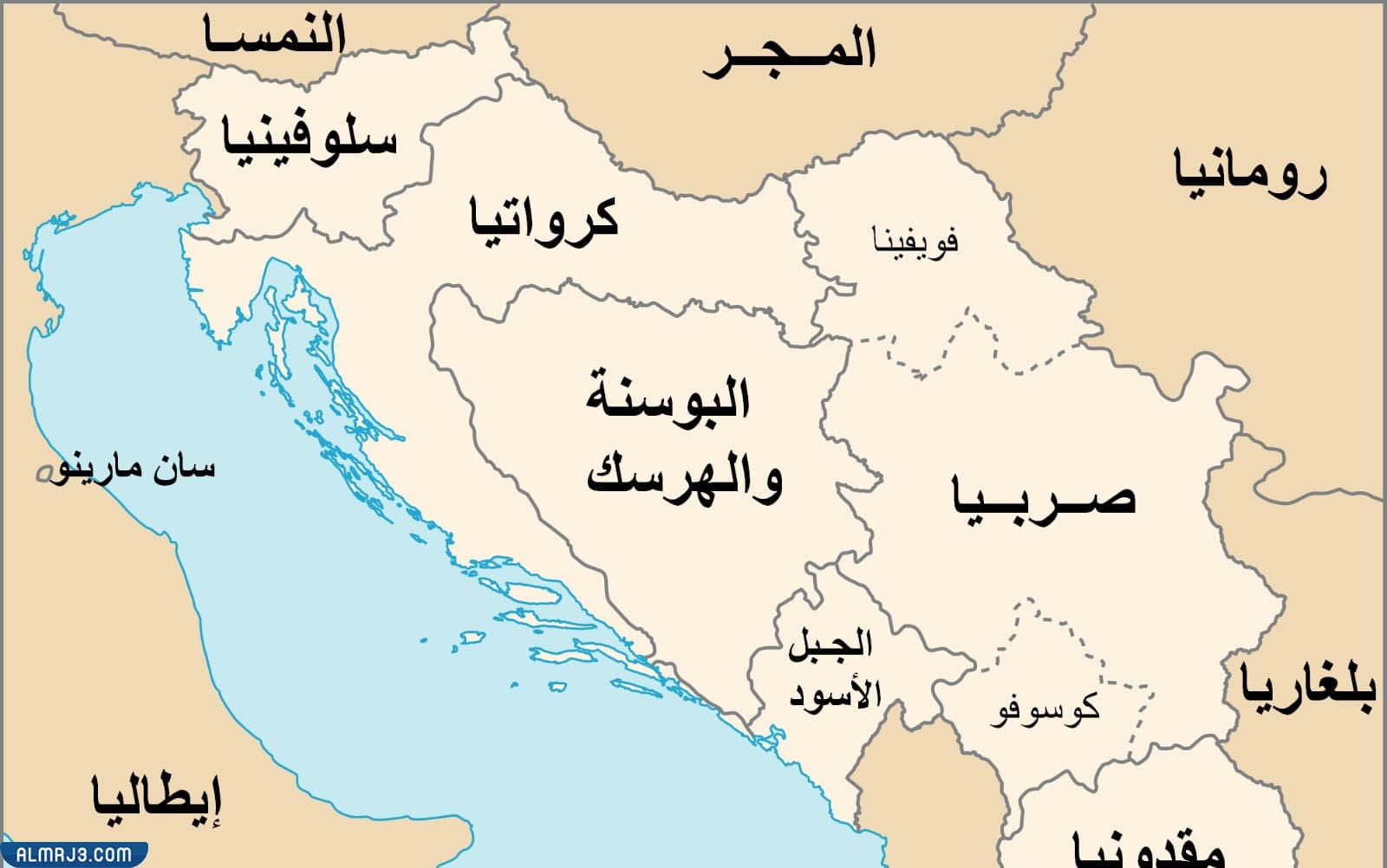 صربيا على الخريطة