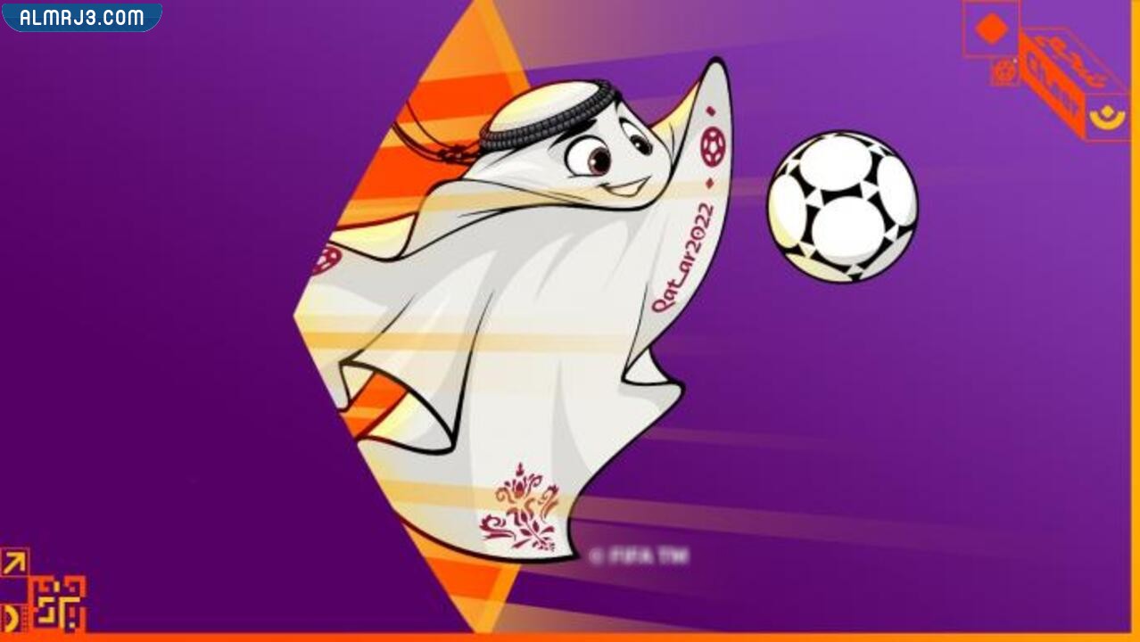 صور تميمة كاس العالم قطر 2022