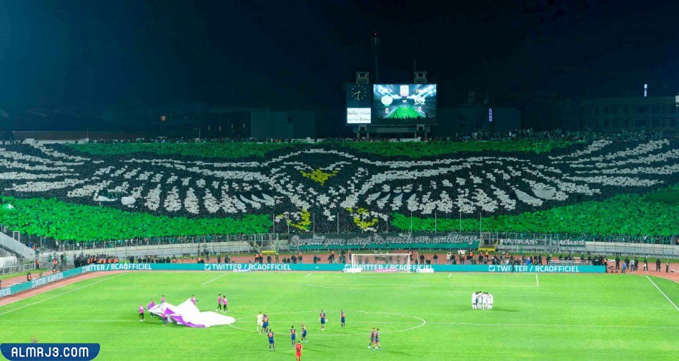 صور تيفو png بجودة عالية