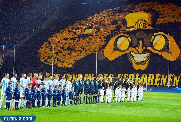 صور تيفو png بجودة عالية