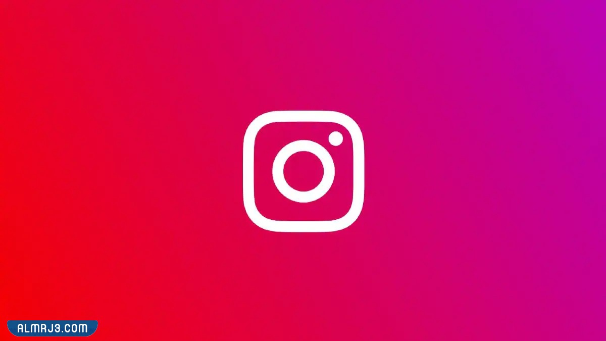 صور شعار انستقرام للتصميم png جديدة