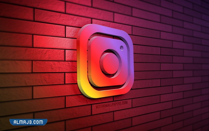 صور شعار انستقرام للتصميم png جديدة