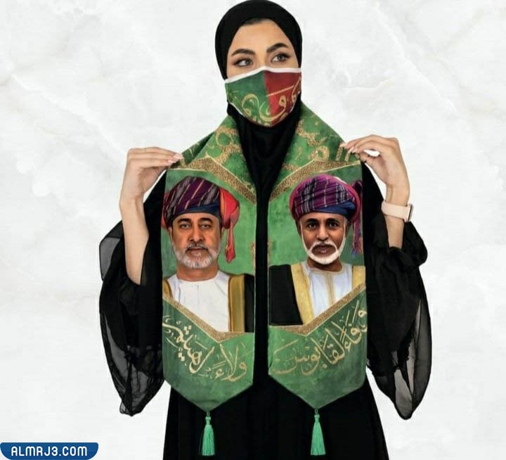 صور وشاح العيد الوطني العماني