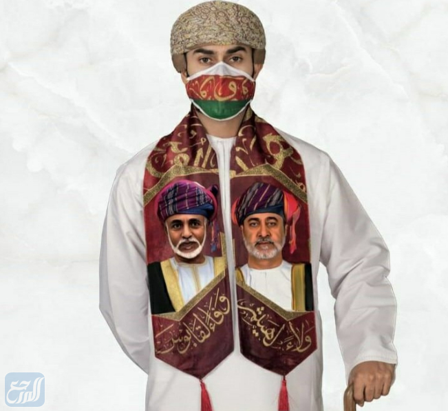 صور وشاح العيد الوطني العماني 52