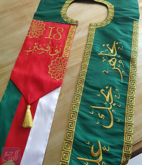 صور وشاح العيد الوطني العماني 52