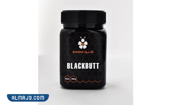 عسل بلاك بوت BLACKBUTT