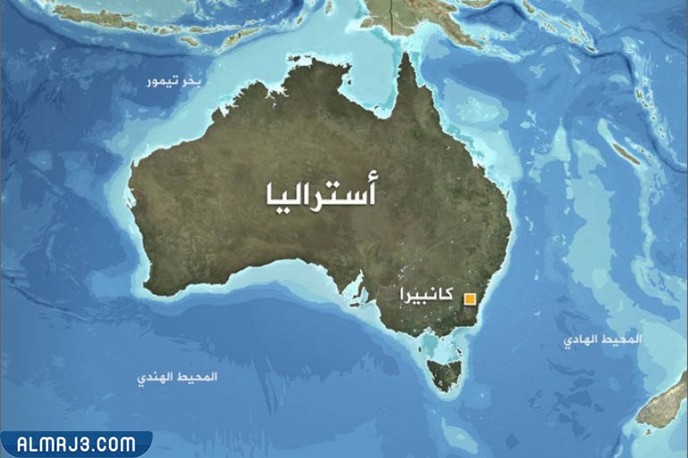 قارة استراليا