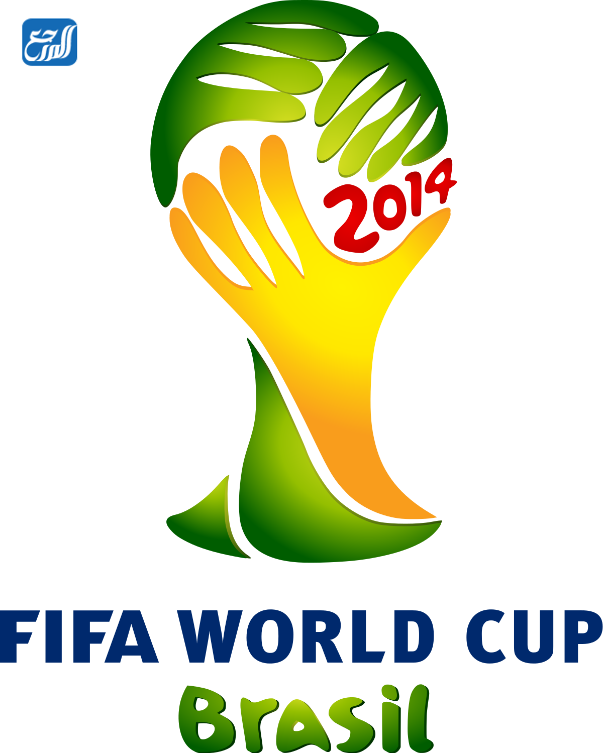 كأس العالم 2014 في أي دولة