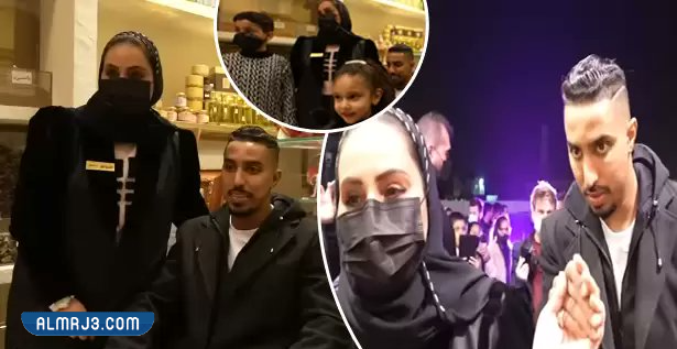 كم عمر زوجة سالم الدوسري