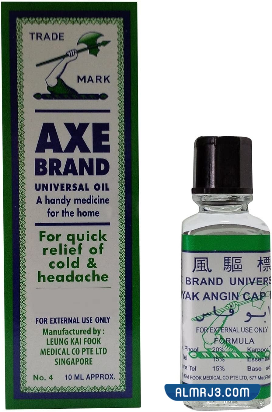 كيف اعرف أبو فاس الاصلي