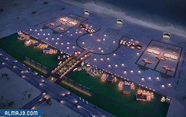 كيفية حجز الإقامة في قرى المشجعين