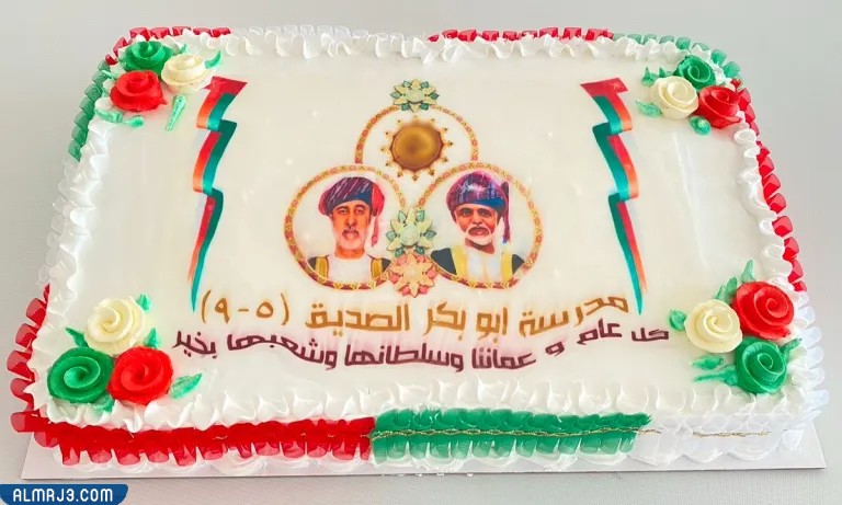 افكار وصور كيك العيد الوطني العماني 52 جديدة