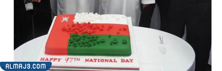كيك العيد الوطني العماني