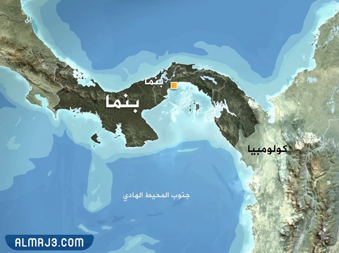 ما هي بنما ويكيبيديا