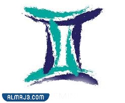 متى يندم رجل الجوزاء؟