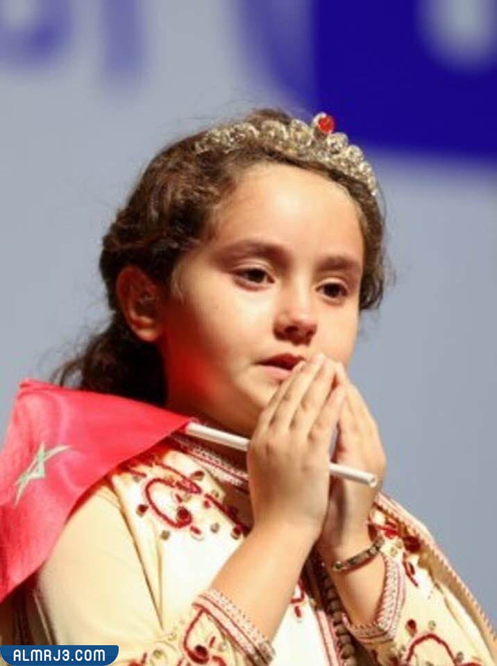 مريم أمجون السيرة الذاتية