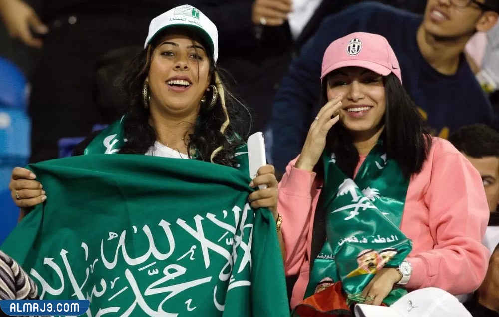 مشجعات المنتخب السعودي كأس العالم 2022