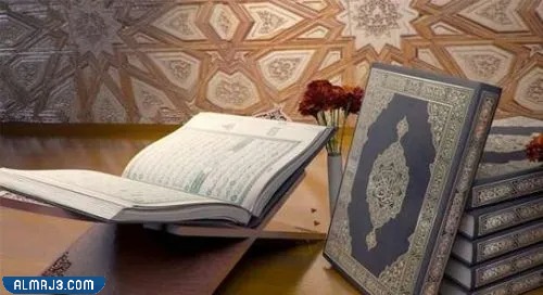 تجربتي مع تشغيل سورة البقره بالبيت