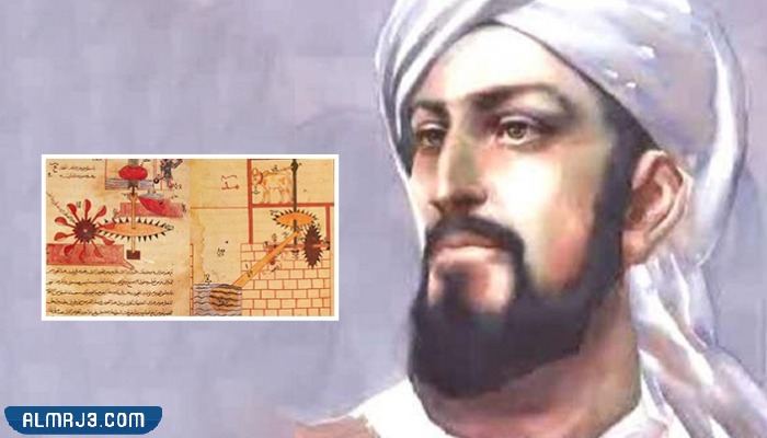 معلومات عن بديع الزمان الجزري