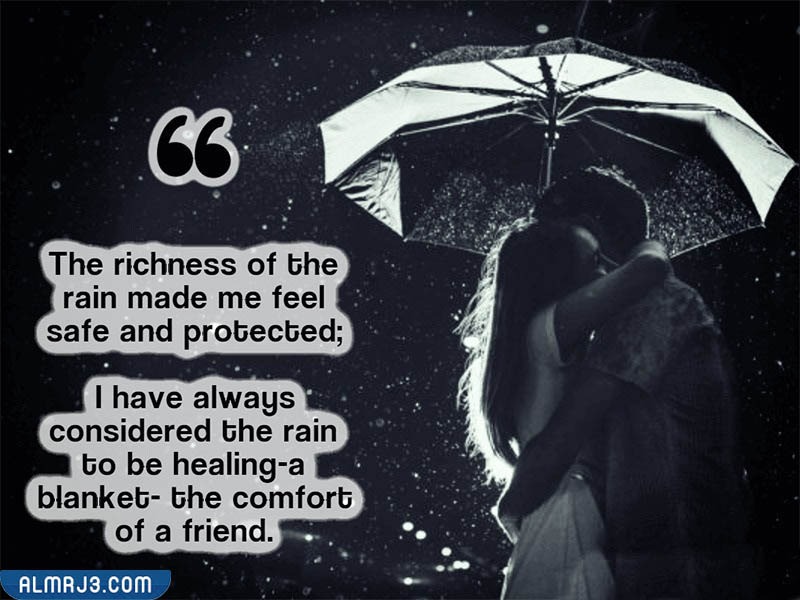 صور عشاق رومانسية تحت المطر مكتوب عليها
