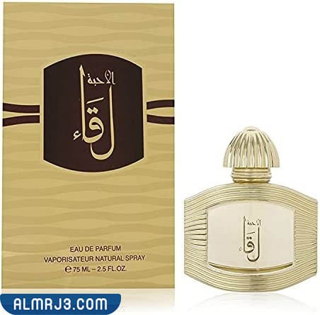 مكونات عطر لقاء الأحبة من الماجد