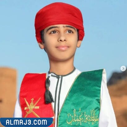 ملابس العيد الوطني العماني للأطفال 2022 جديدة ومميزة