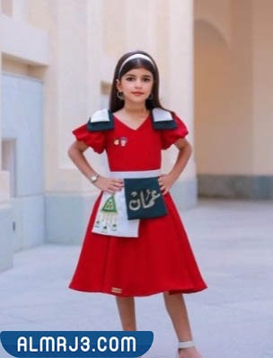 ملابس العيد الوطني العماني للاطفال 2022 جديدة ومميزة