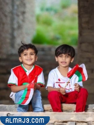ملابس العيد الوطني العماني للاطفال 2022 جديدة ومميزة