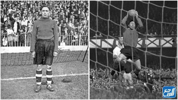 من هو اقصر حارس مرمى في التاريخ