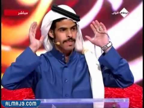 من هو علي الحارثي ويكيبيديا