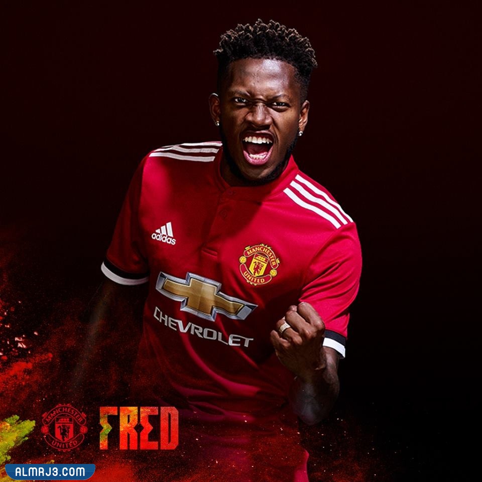 من هو فريد لاعب مانشستر يونايتد ويكيبيديا
