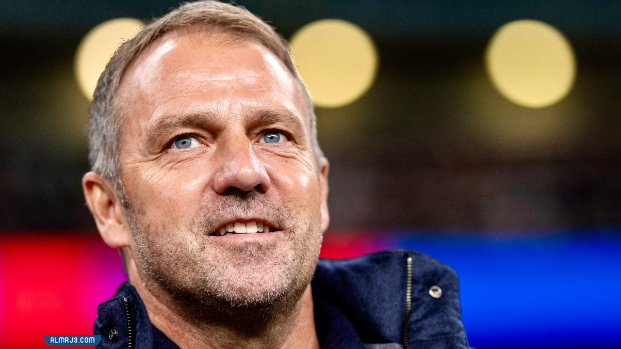 من هو مدرب منتخب المانيا الحالي