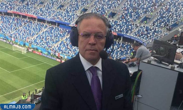 من هو معلق مباراة تونس واستراليا في كأس العالم