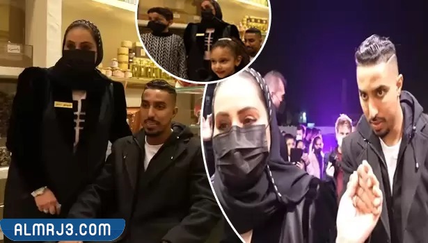 من هي اشواق العميري ويكيبيديا