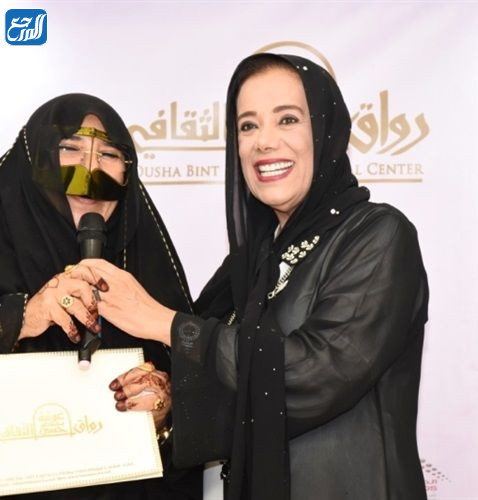 من هي الشاعرة عوشة السويدي فتاة العرب