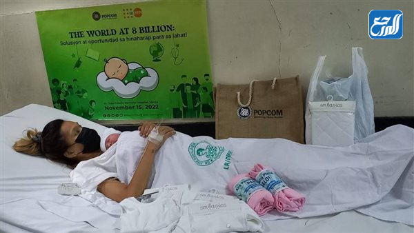 من هي الطفلة رقم 8 مليار في العالم بالصور