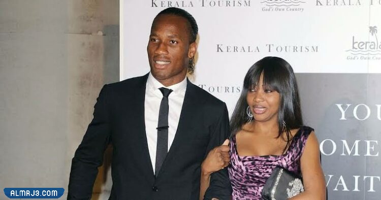 من هي زوجة ديدييه دروجبا ويكيبيديا