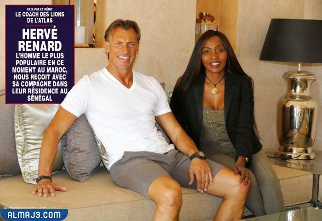 من هي زوجة هيرفي رينارد مدرب المنتخب السعودي