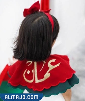 موديلات اليوم الوطني العماني 2022 بالصور