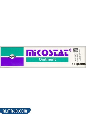 كيف اعرف اني شفيت من فطريات المهبل؟