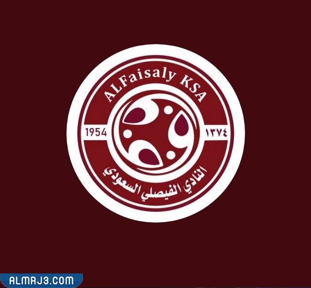 نادي الفيصلي السعودي