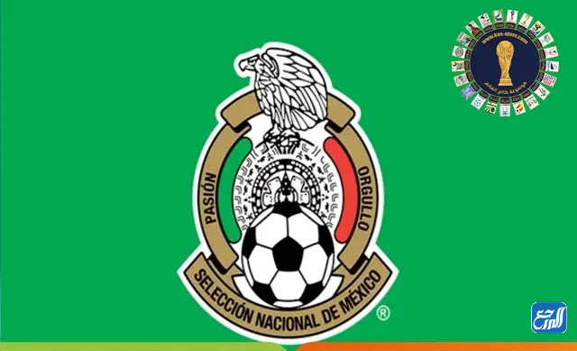 هل فازت المكسيك بكأس العالم