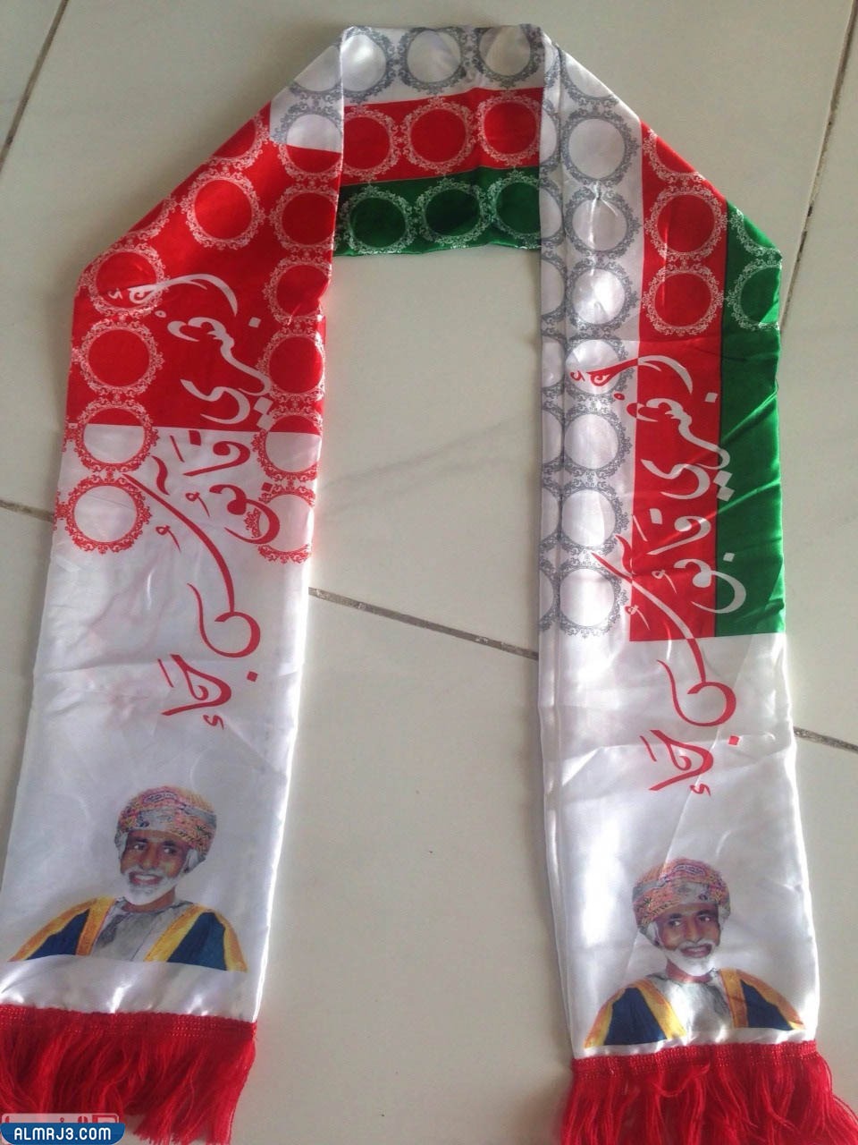 وشاح العيد الوطني العماني 52