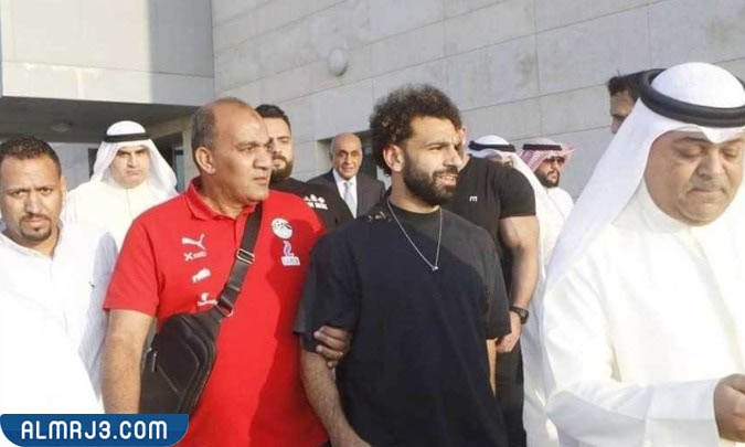 وصول محمد صلاح الكويت بالصور