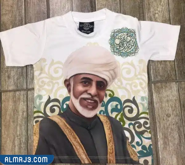 تيشرتات العيد الوطني العماني 2022