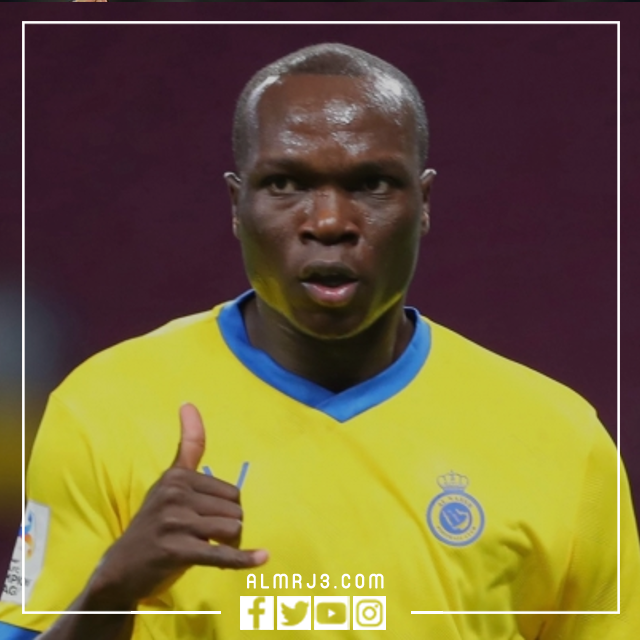 من هو اللاعب فينسينت أبو بكر ويكيبيديا