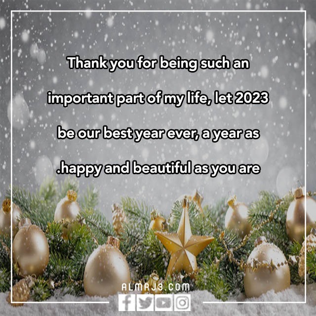 رَسائل تَهنئة بالسّنة الجّديدة باللغة الإنجليزية مع الصور