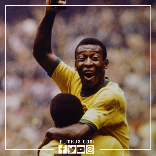 من هو بيليه السيرة الذاتية