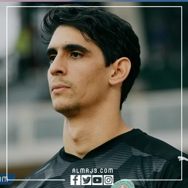 من هو ياسين بونو السيرة الذاتية