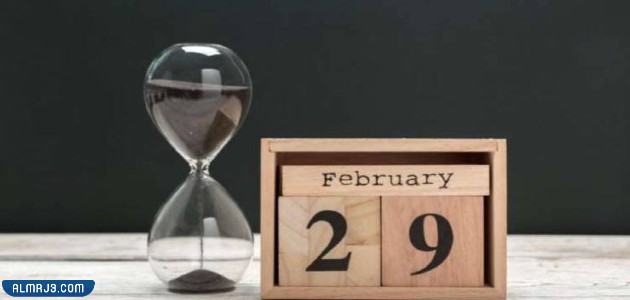 كم ثانية في السنة الميلادية الكبيسة 366